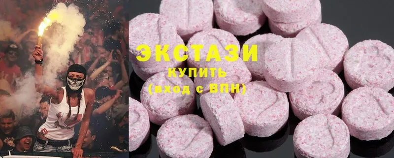 продажа наркотиков  кракен как зайти  Ecstasy Punisher  Кировск 