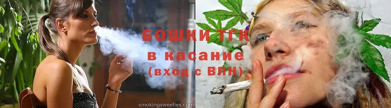 Бошки марихуана LSD WEED  что такое   Кировск 